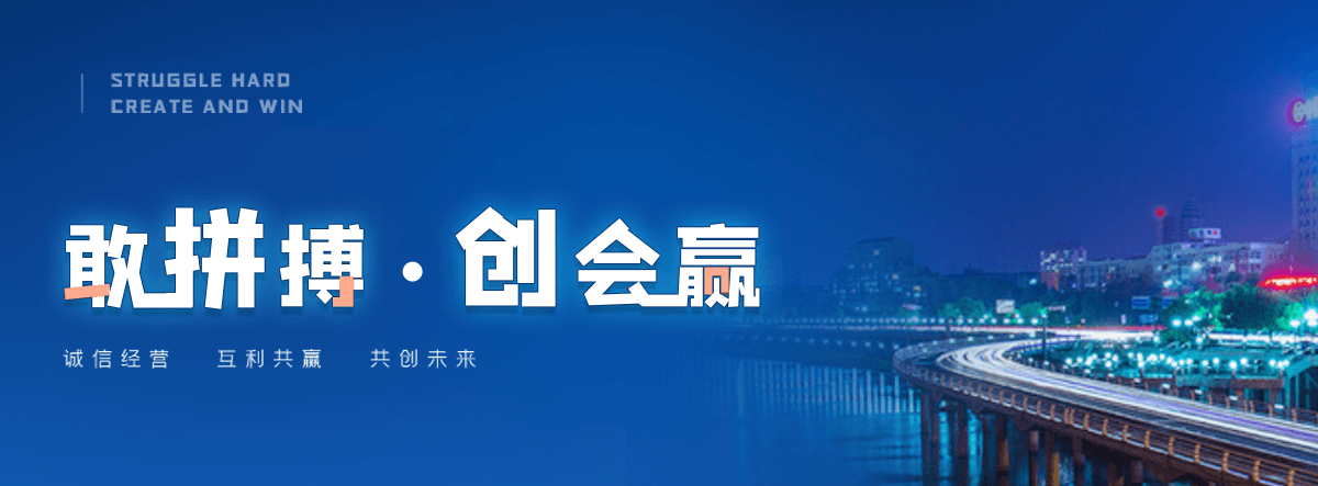 龙岩石头大门牌坊图片样式